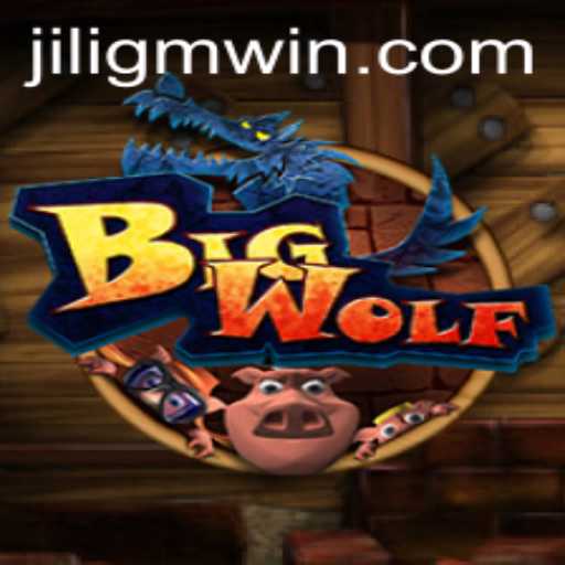 Unleashing the Enigma of BigWolf: A Thrilling Dive into the World of Jiligm