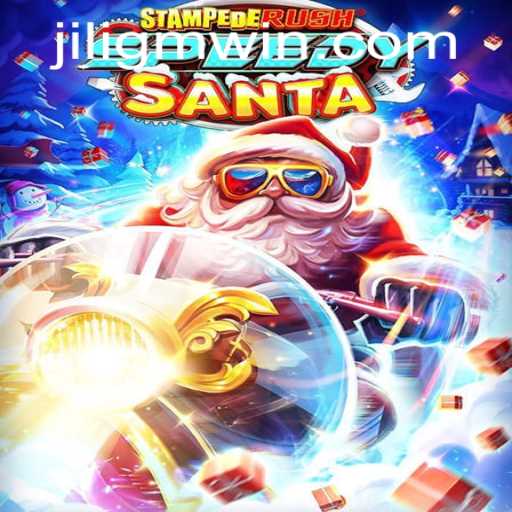 Exploring the Thrilling World of StempedeRushSpeedy - The Ultimate Gaming Extravaganza